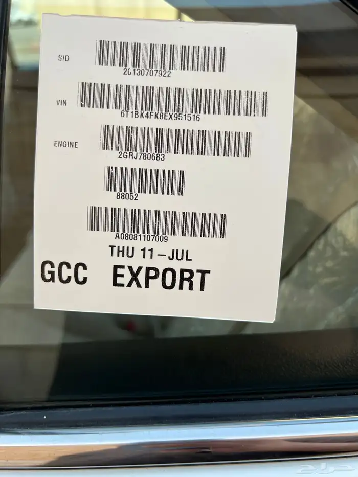 (( مباع)) 37
