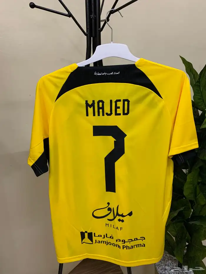 تيشيرت الاتحاد الجديد 4