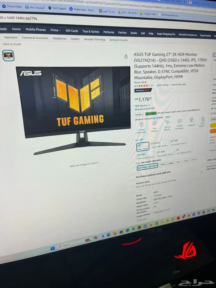 بي سي كمبيوتر احترافي بحالة ممتازة( Gaming) 7