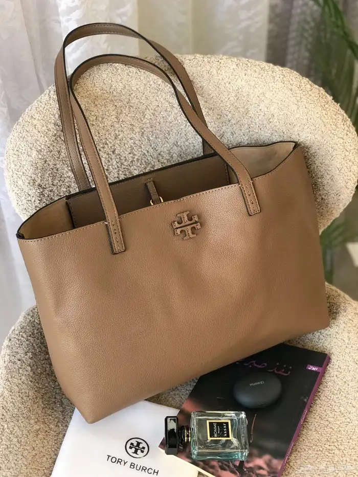 شنط توري بورش ماستر كوالتي 2