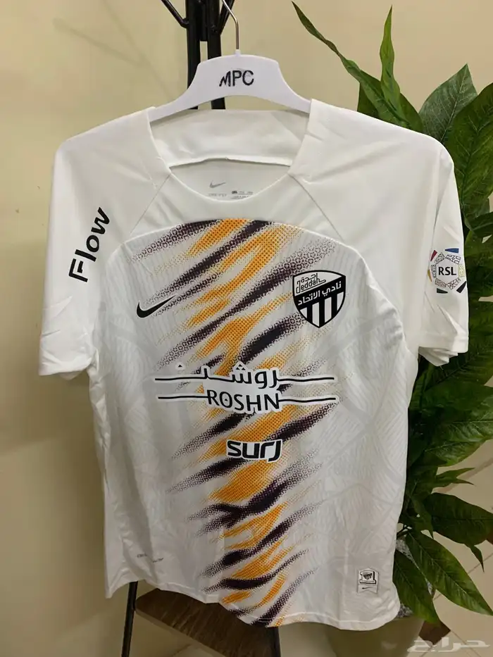 تيشيرت الاتحاد الجديد 2