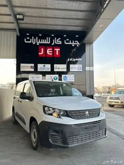 بيجو بارتنر ديزل 2024 index