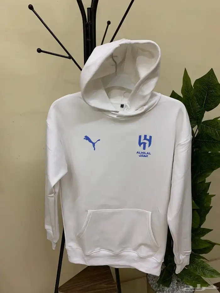 بلوفر الهلال - طقم الهلال - جاكيت الهلال 2