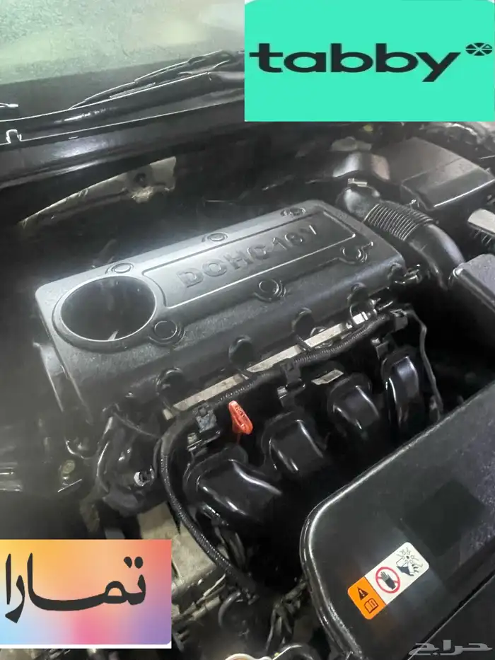 مكينه سوناتا يتوفر تابي وتمارا 0