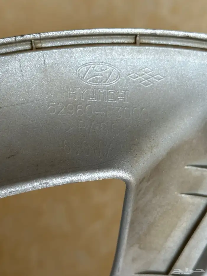 طيس النترا 2017-2020 اصلية وكالة 1