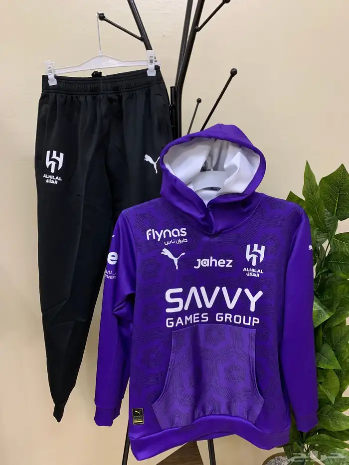 بلوفر الهلال - طقم الهلال - جاكيت الهلال 0