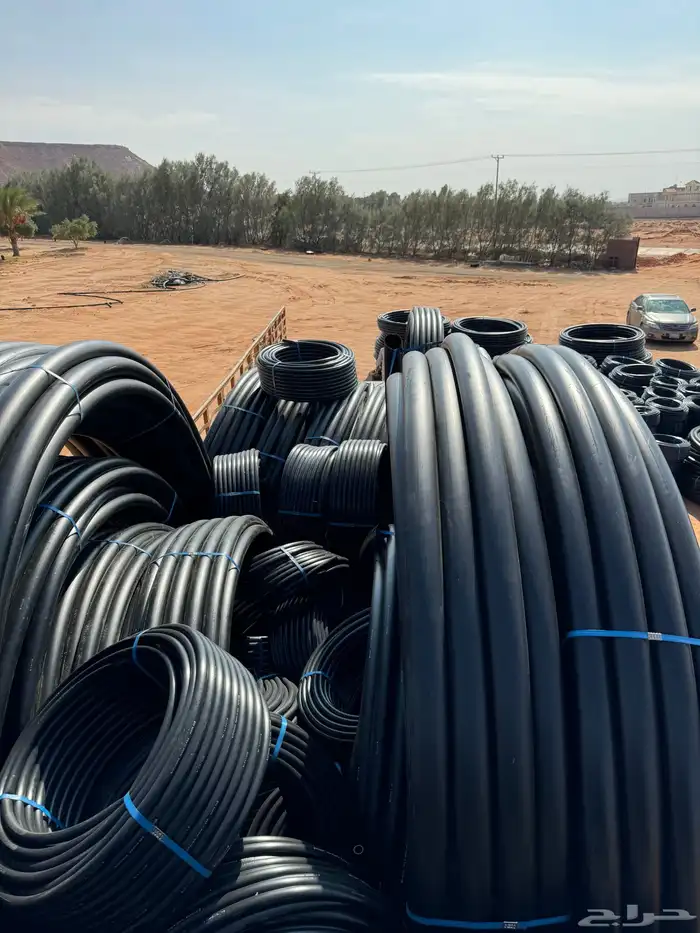 موسسة العارف الزراعية 1