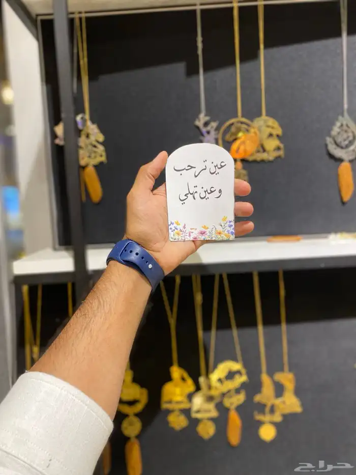 مباخر فاخر وشكل جديد 3