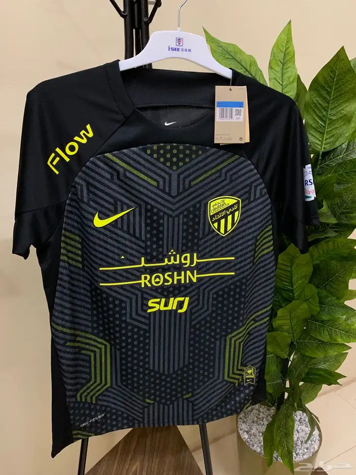 تيشيرت الاتحاد الجديد 1