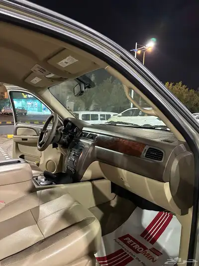 يوكن جمس 2009 دبل 19