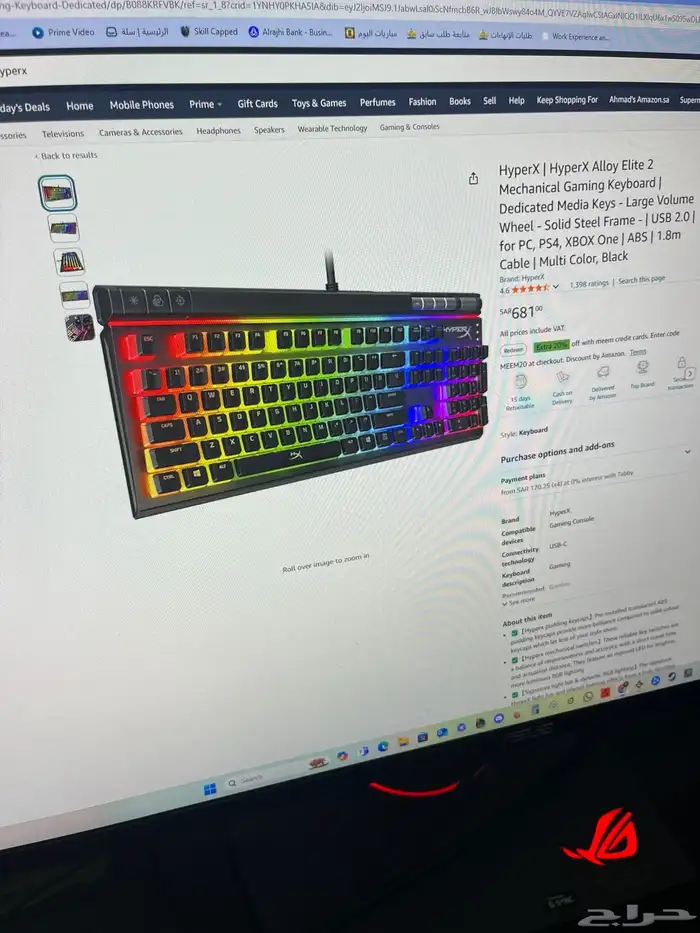 بي سي كمبيوتر احترافي بحالة ممتازة( Gaming) 5