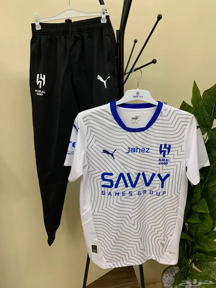 بلوفر الهلال - طقم الهلال - جاكيت الهلال 4