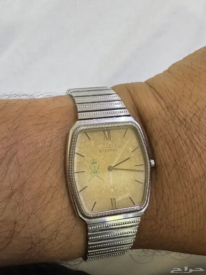 ساعة كلاسيك Eterna 2