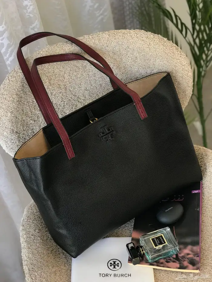 شنط توري بورش ماستر كوالتي 1