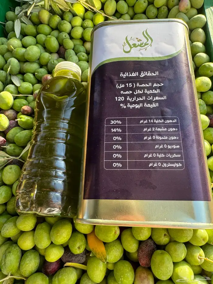 زيت زيتون الحوف جودة عالية 0