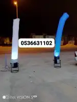 للحفلات ولافتتاحات 6