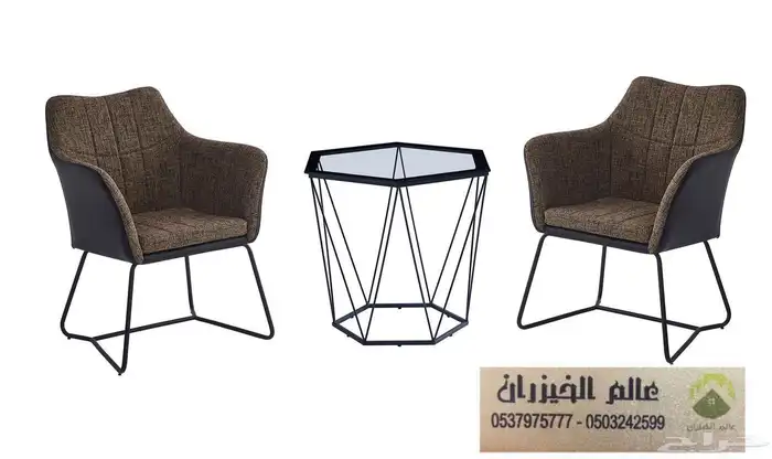 كراسي كوفي جلسات خارجيه كراسي غرف نوم عريس 27