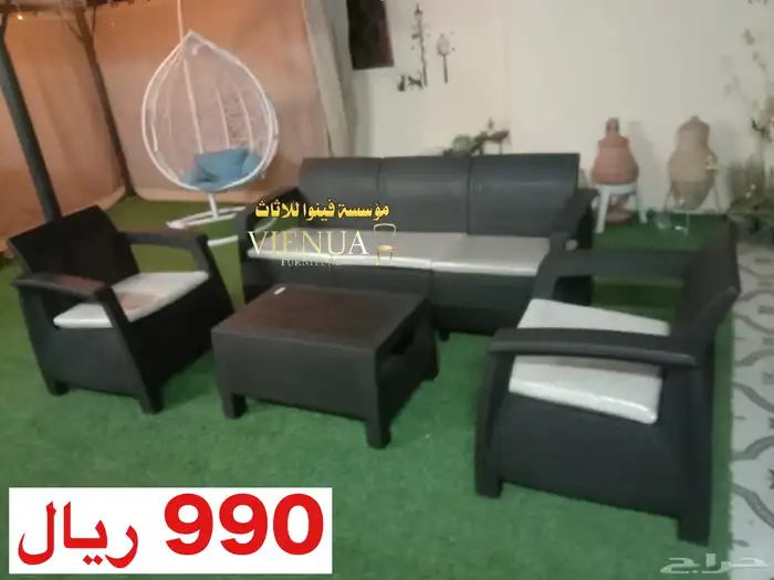 جلسات حدائق جلسة راتان 5