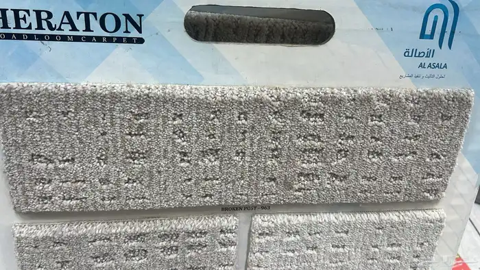 سوق محمد سعيد دوار الدراجة 59