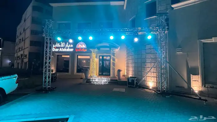 افتتاحات فاعليات ومناسبات 1
