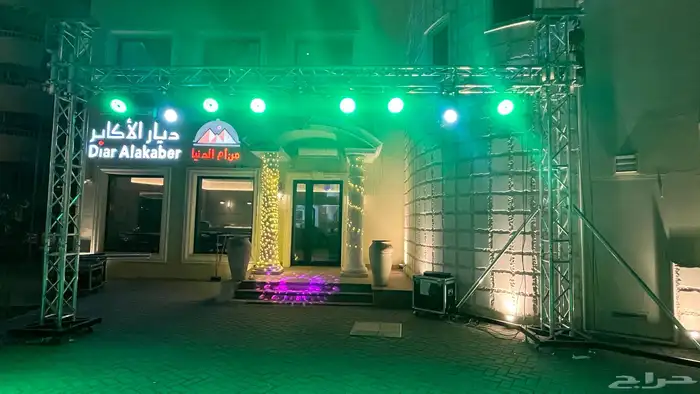 افتتاحات فاعليات ومناسبات 2