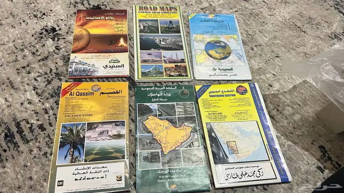 لعشاق التراث خرائط قديمه 1