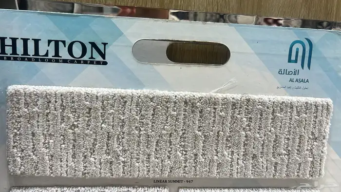 سوق محمد سعيد دوار الدراجة 57