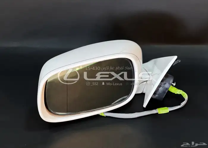 قطع غيار لكزس 430 4