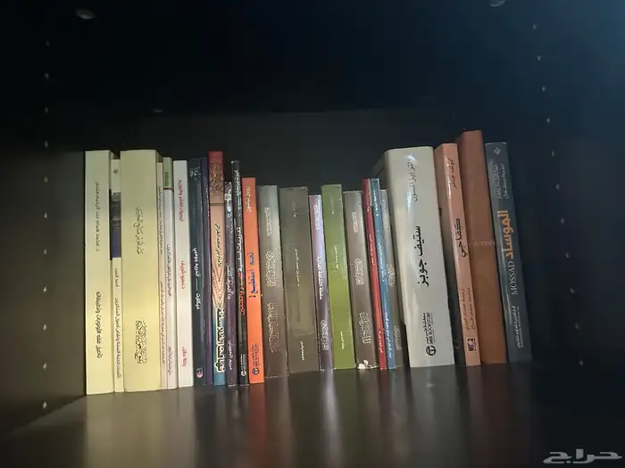 كتب للبيع 0