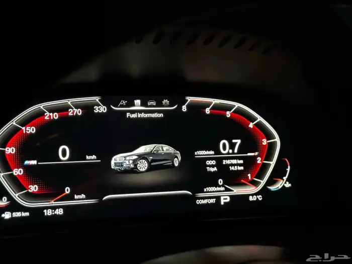 طارة BMW F10 F01 طبلون ديجتال الفئة الخامسة اكسسوارات بي ام 3