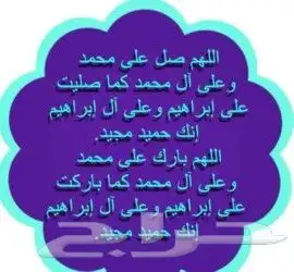 معلمة انجلش رياضيات لغتي تاسيس ومتابعة الين ثانوي 0