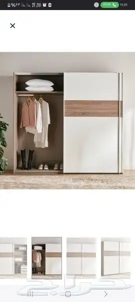 ديكورات داخليه 3