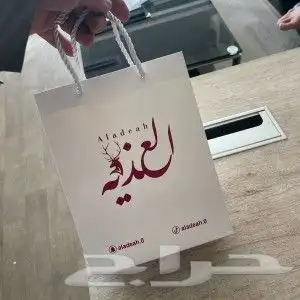 طباعه بوكسات كروت فواتير استكر ليبل قماش لوقو تاق مجلات كتب 1