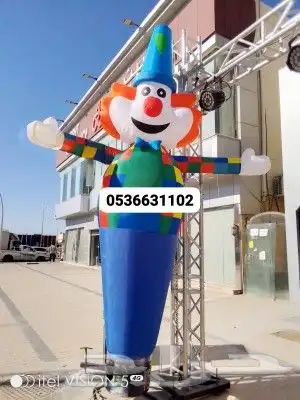 للحفلات ولافتتاحات 0