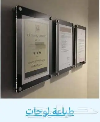 تنفيذ كافة انواع المطبوعات 5