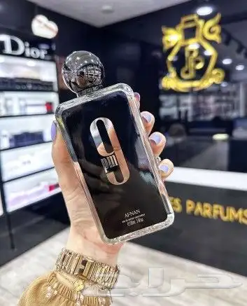 عطور اصليه وجميع انواع العطور العالميه نوفرها وبافضل الأسعار 9