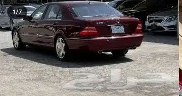 مرسيدس فياقرا S600 بيع تشليح قطع غيار 3
