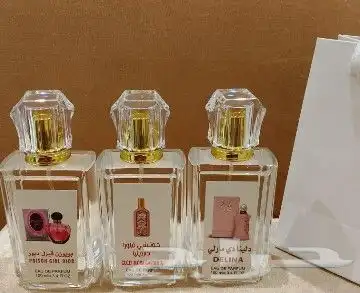 عطور تعبىة وتركيب ماركات عالمية بسعر الجملة 44