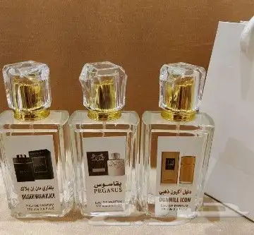 عطور تعبىة وتركيب ماركات عالمية بسعر الجملة 0