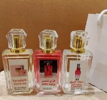 عطور تعبىة وتركيب ماركات عالمية بسعر الجملة 15