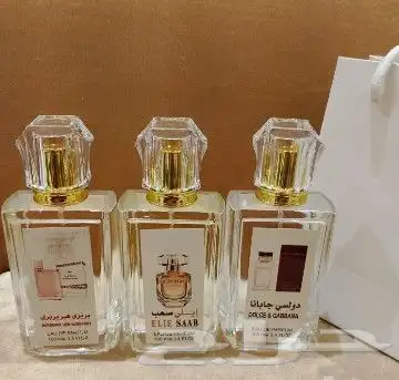 عطور تعبىة وتركيب ماركات عالمية بسعر الجملة 47