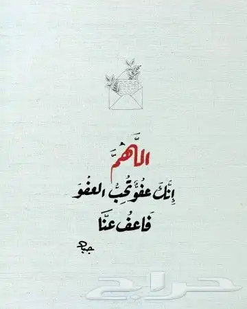 مدرس ومعلم خصوصي جميع المواد للمرحلة الابتدائية 0