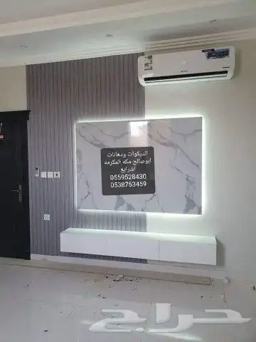 شيبورت  بديل ارخام  بديل الخشب دهانات بجميع انواعه مكه المك 20