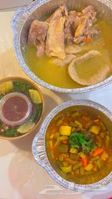 اكلات جنوبيه شعبيه 1