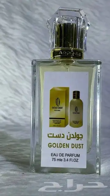 عرض 9عطور ب 189ريال والشحن مجاني 5