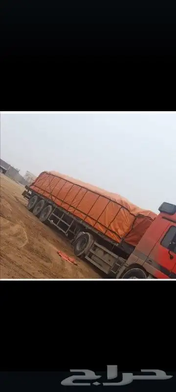 غطيان خيام واغطية جلسات خارجيه 1