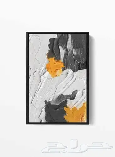 لوحات جدارية كانفس 1