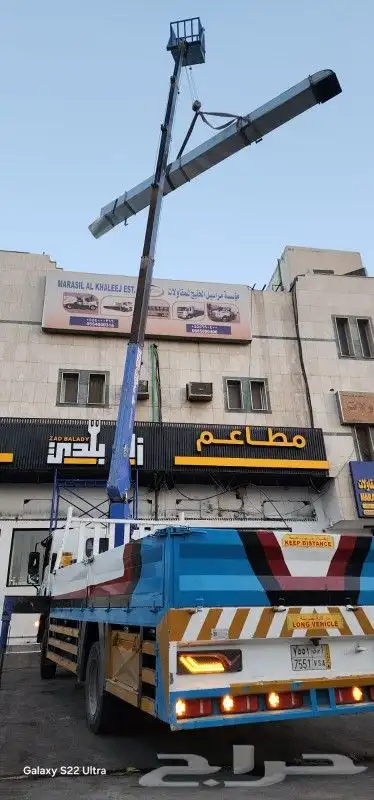 سزيزه 3