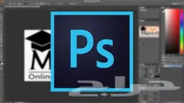 Windows Installation 2