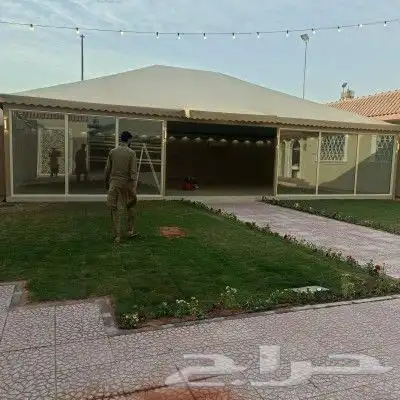 تفص ل خ ام 2